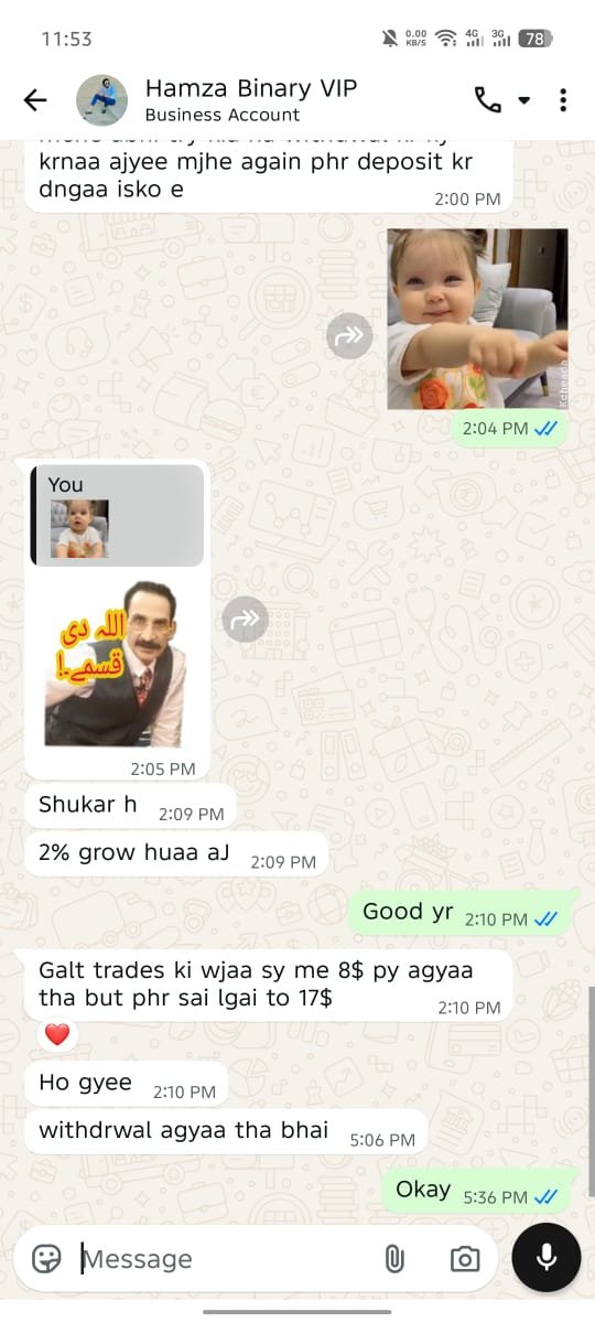 Student feedback