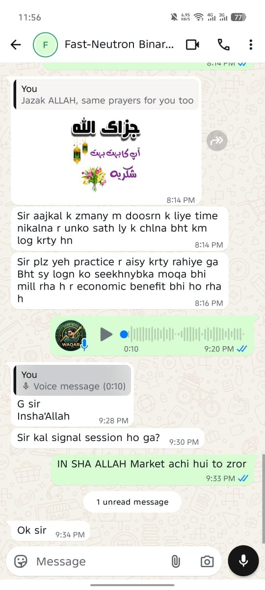 Student feedback