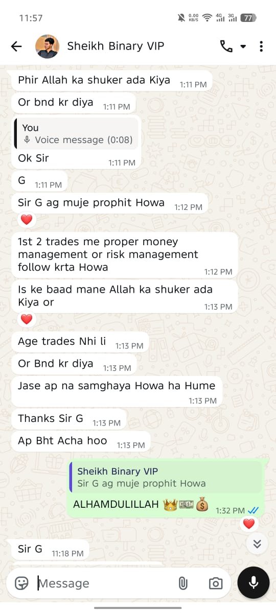 Student feedback
