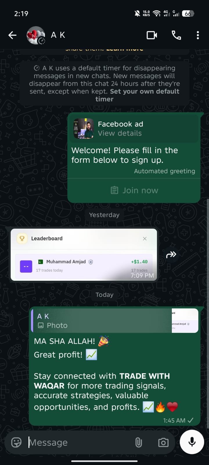 Student feedback