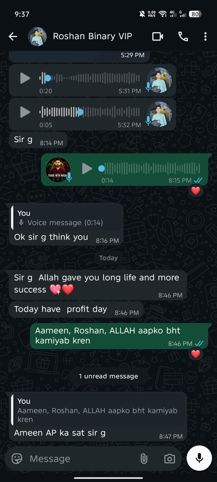 Student feedback