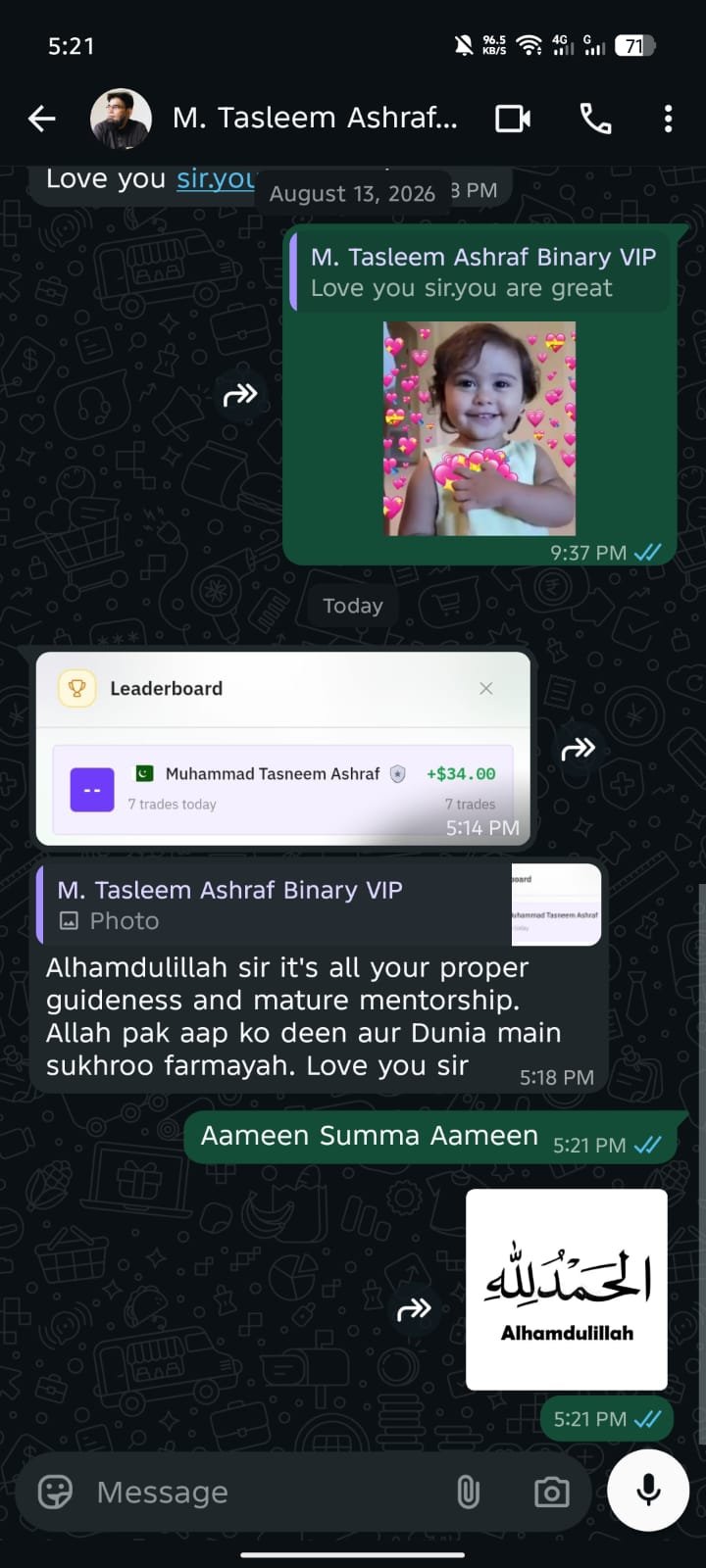 Student feedback