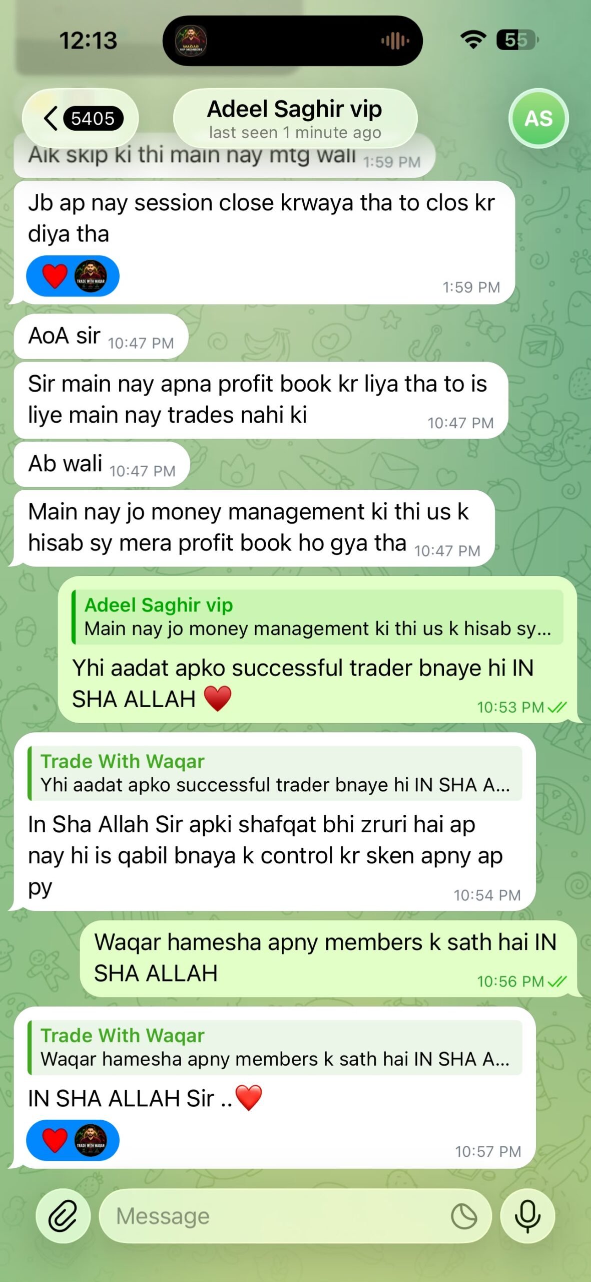 Student feedback