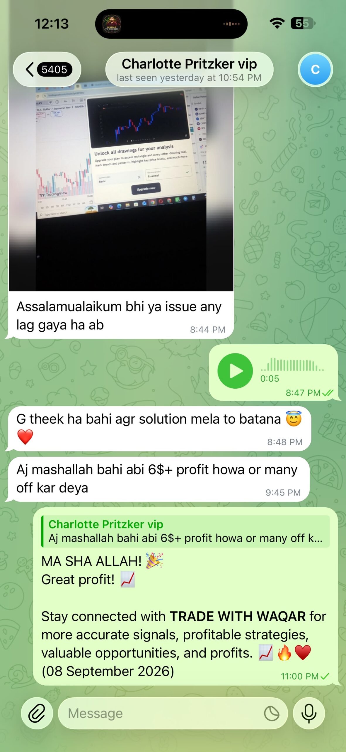 Student feedback
