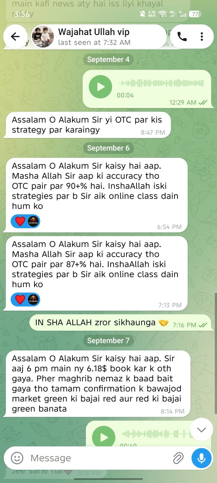 Student feedback