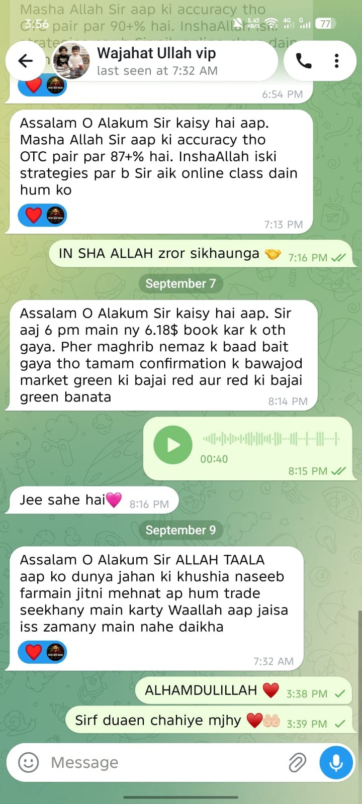 Student feedback