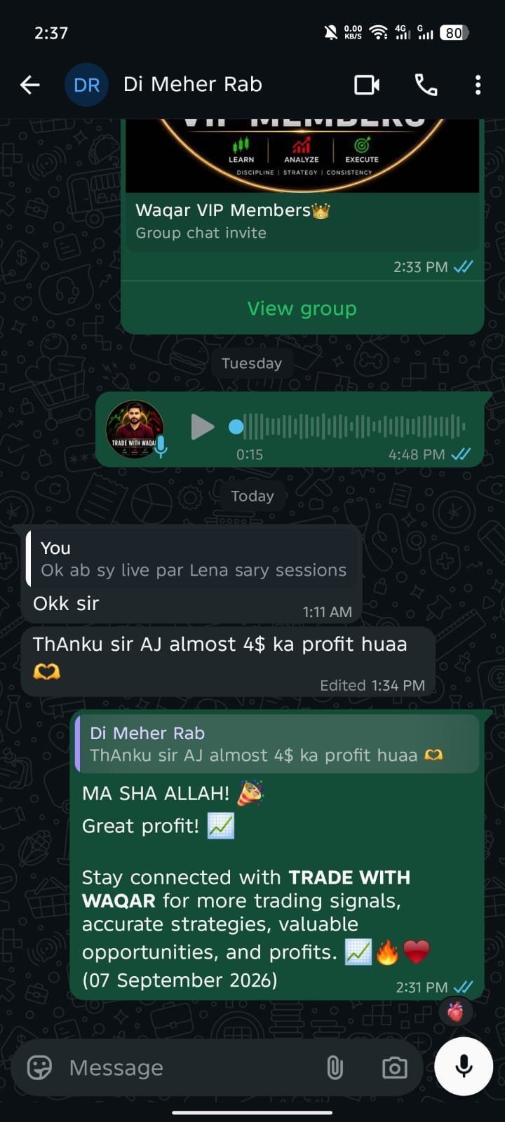 Student feedback