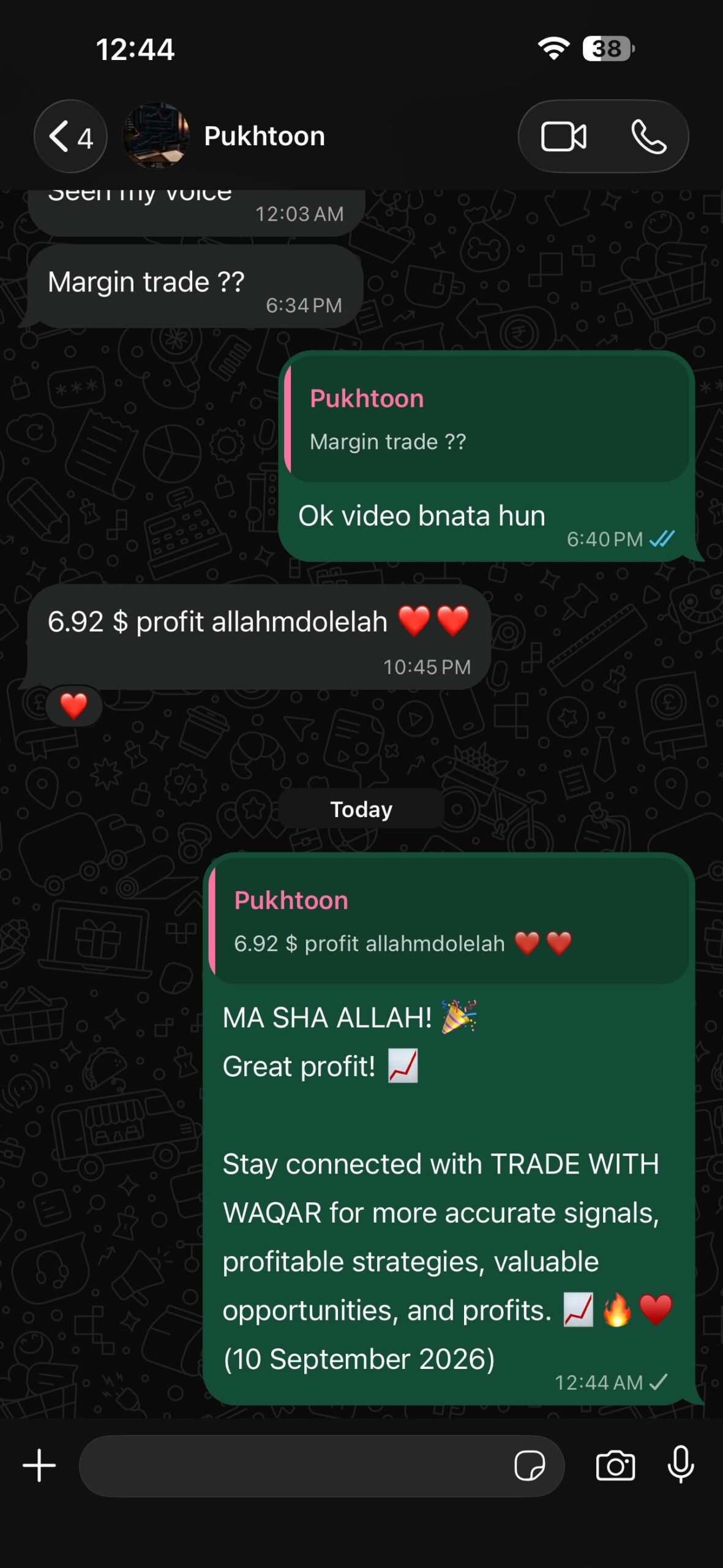 Student feedback